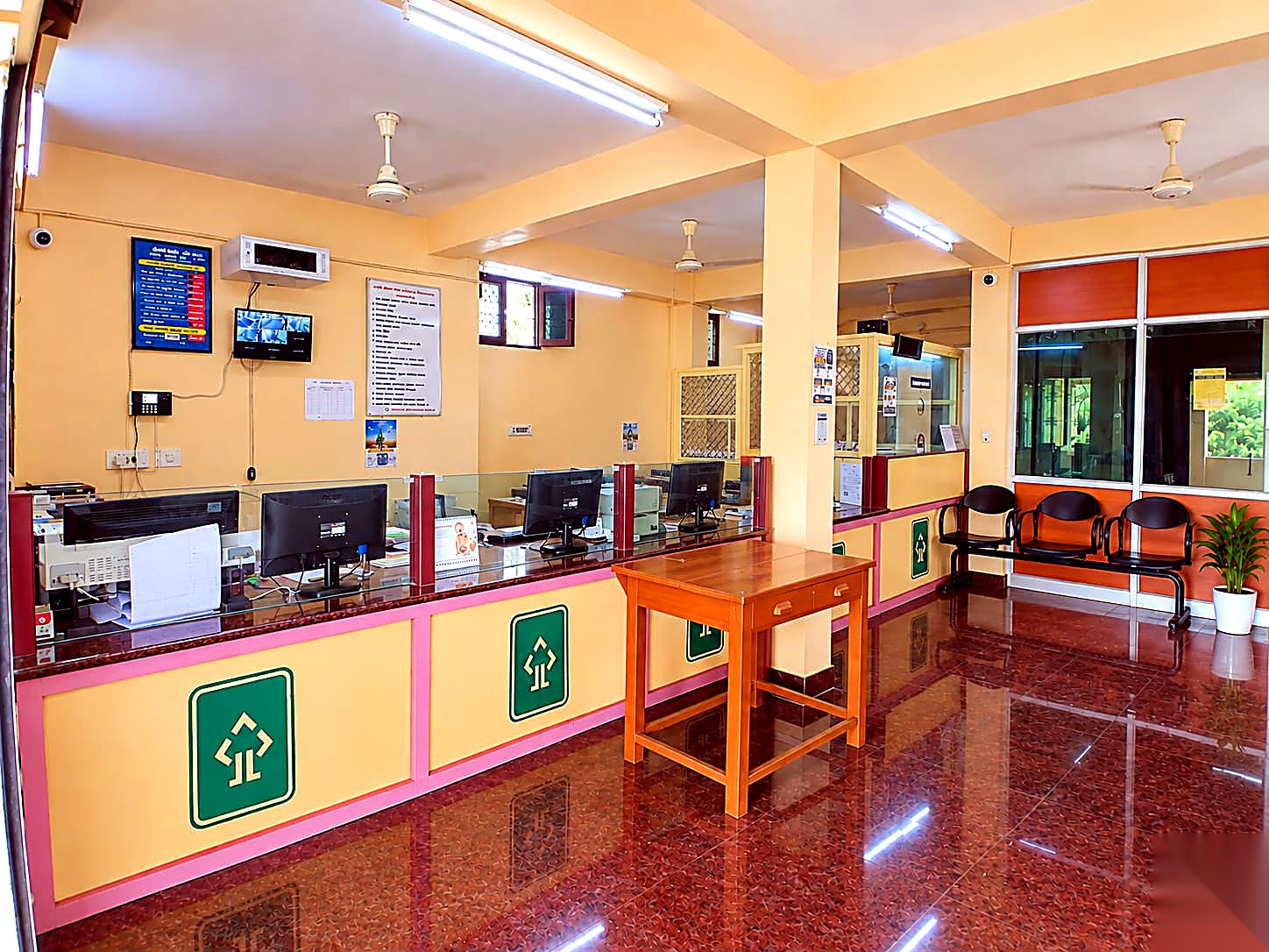 Meelavittan Branch